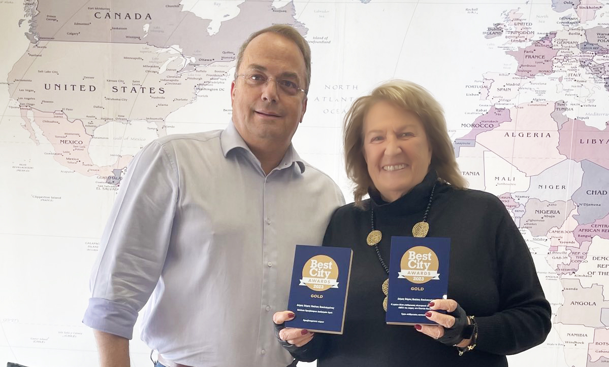 Ένταξη των ΑΜΕΑ στην καθημερινότητα